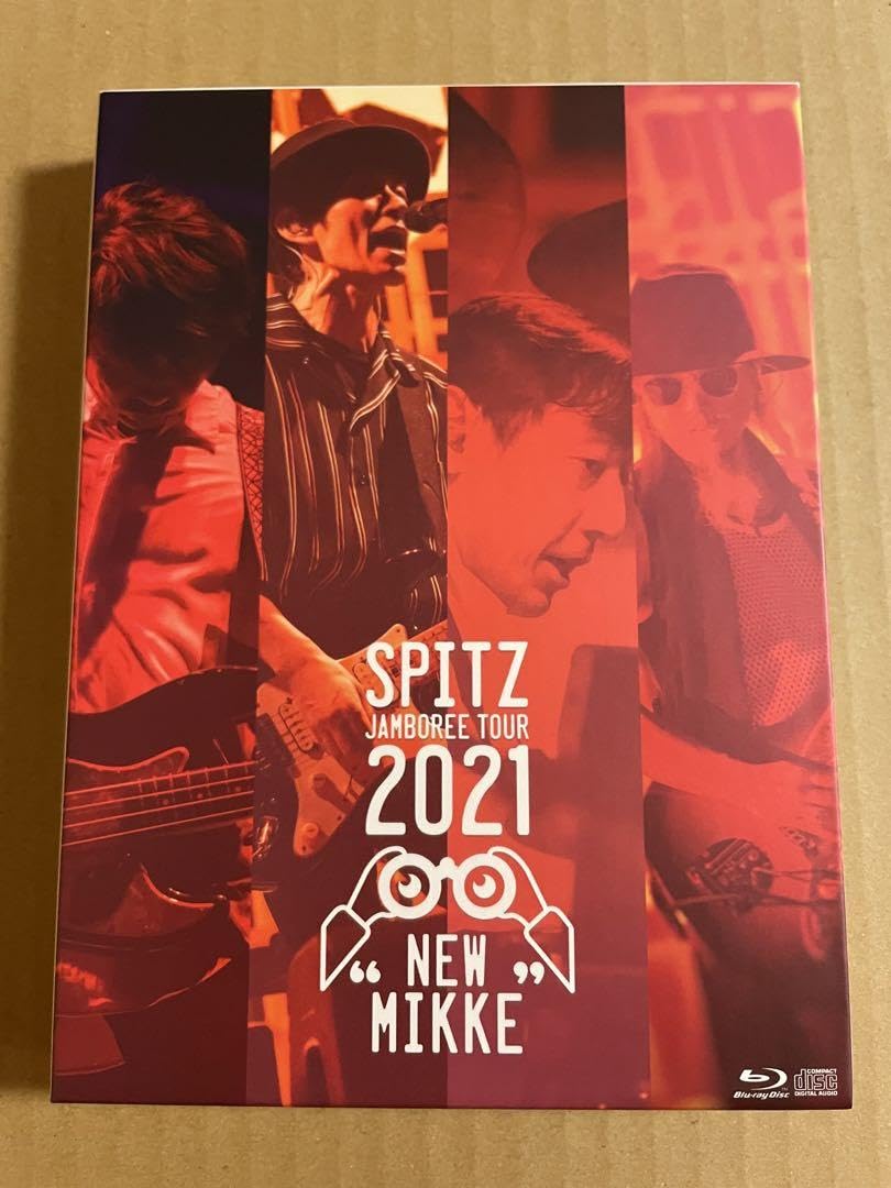 スピッツ/SPITZ JAMBOREE TOUR 2021\"\"NEW MIKK… 61wtCnP3tIL._AC_SY200_QL15_.jpg